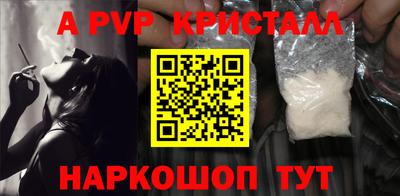 гидропоника Берёзовский
