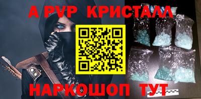 гидропоника Берёзовский