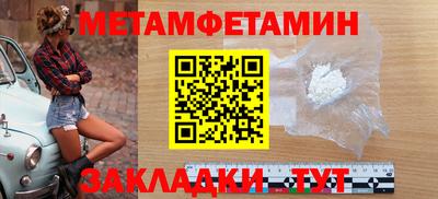 гидропоника Берёзовский