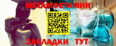 твердый Балаково