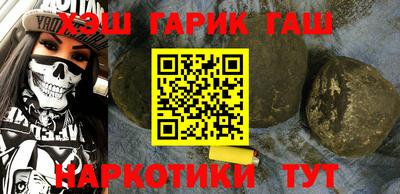 твердый Балаково