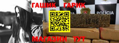 гидропоника Берёзовский