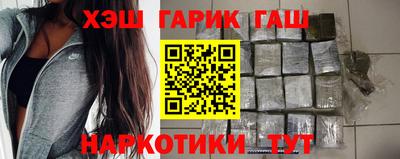 твердый Балаково