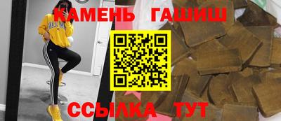 гидропоника Берёзовский