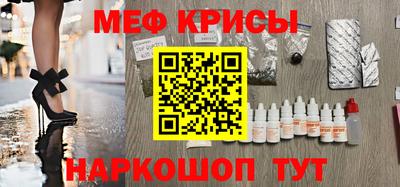 гидропоника Берёзовский