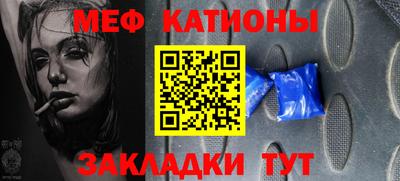 гашик Балашиха