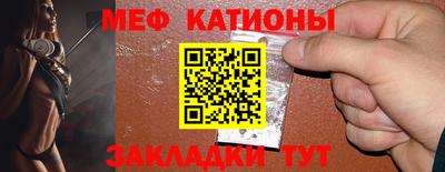 твердый Балаково