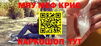 гидропоника Берёзовский