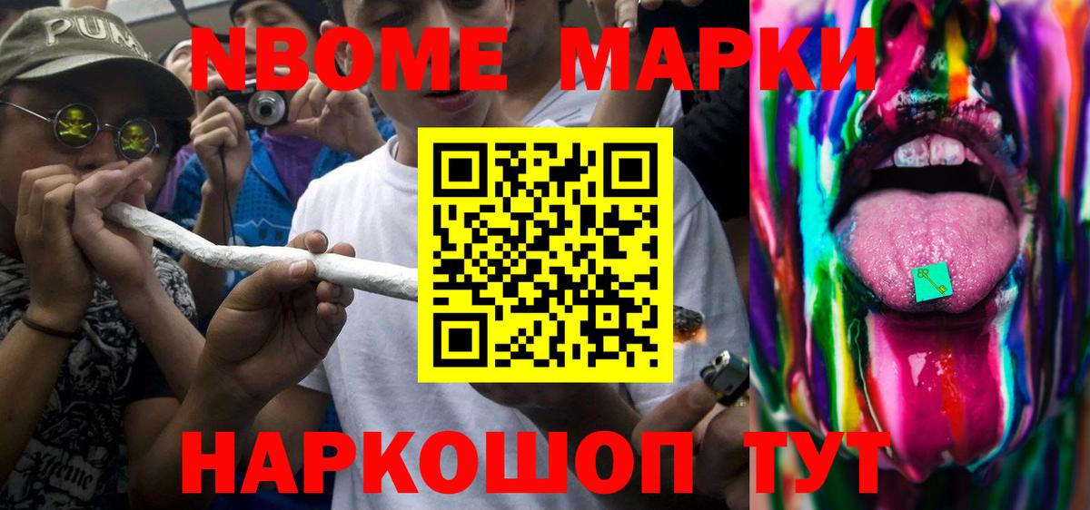 ЛСД экстази  ЛСД экстази кислота  Мытищи  ЛСД экстази ecstasy 