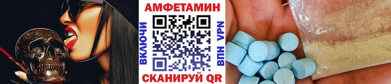 где можно купить   Мытищи  Метамфетамин Methamphetamine 