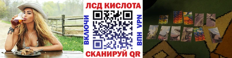 наркотики  Мытищи  Марки N-bome 1,8мг 