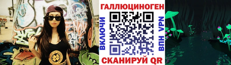 купить наркотик  Мытищи  Галлюциногенные грибы GOLDEN TEACHER 
